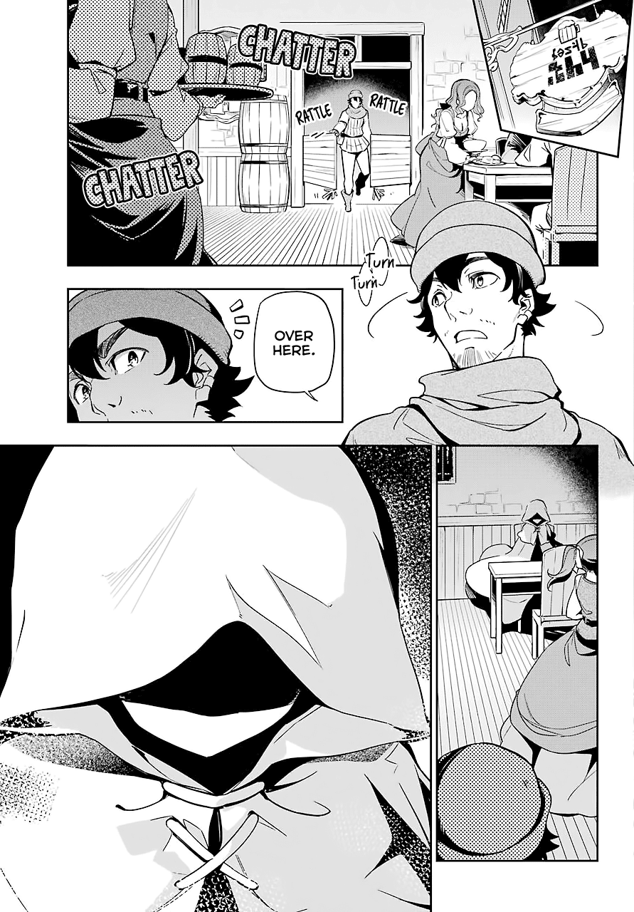 Dad Is a Hero, Mom Is a Spirit, I’m a Reincarnator Chapter 23 - Page 19