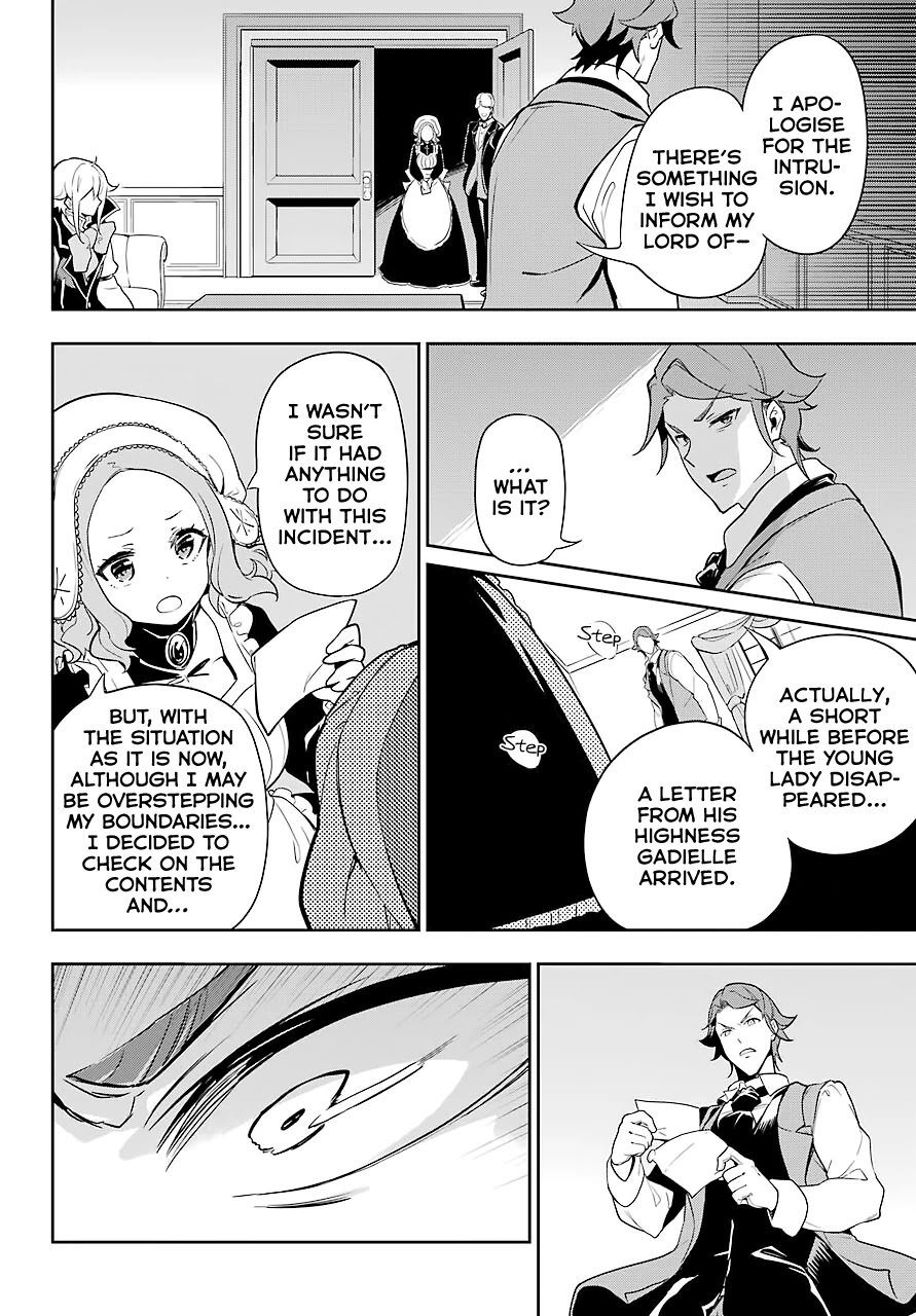Dad Is a Hero, Mom Is a Spirit, I’m a Reincarnator Chapter 28 - Page 13