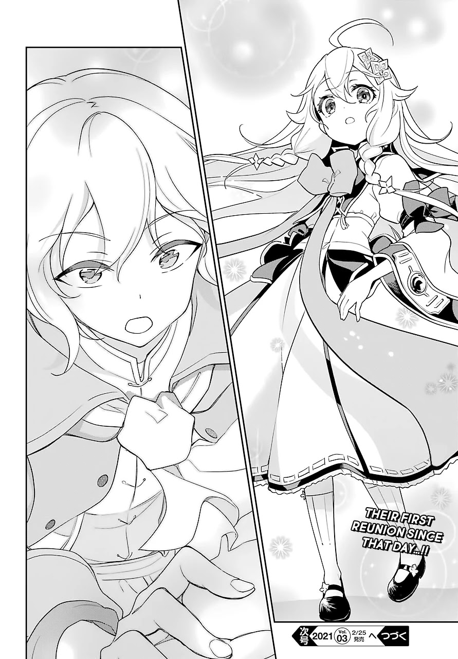 Dad Is a Hero, Mom Is a Spirit, I’m a Reincarnator Chapter 28 - Page 23