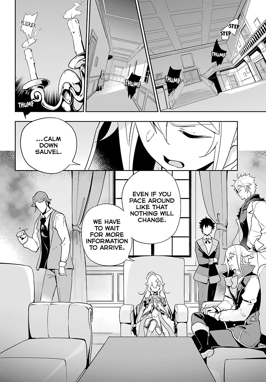 Dad Is a Hero, Mom Is a Spirit, I’m a Reincarnator Chapter 28 - Page 3