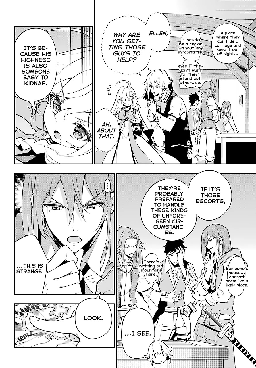 Dad Is a Hero, Mom Is a Spirit, I’m a Reincarnator Chapter 29 - Page 18