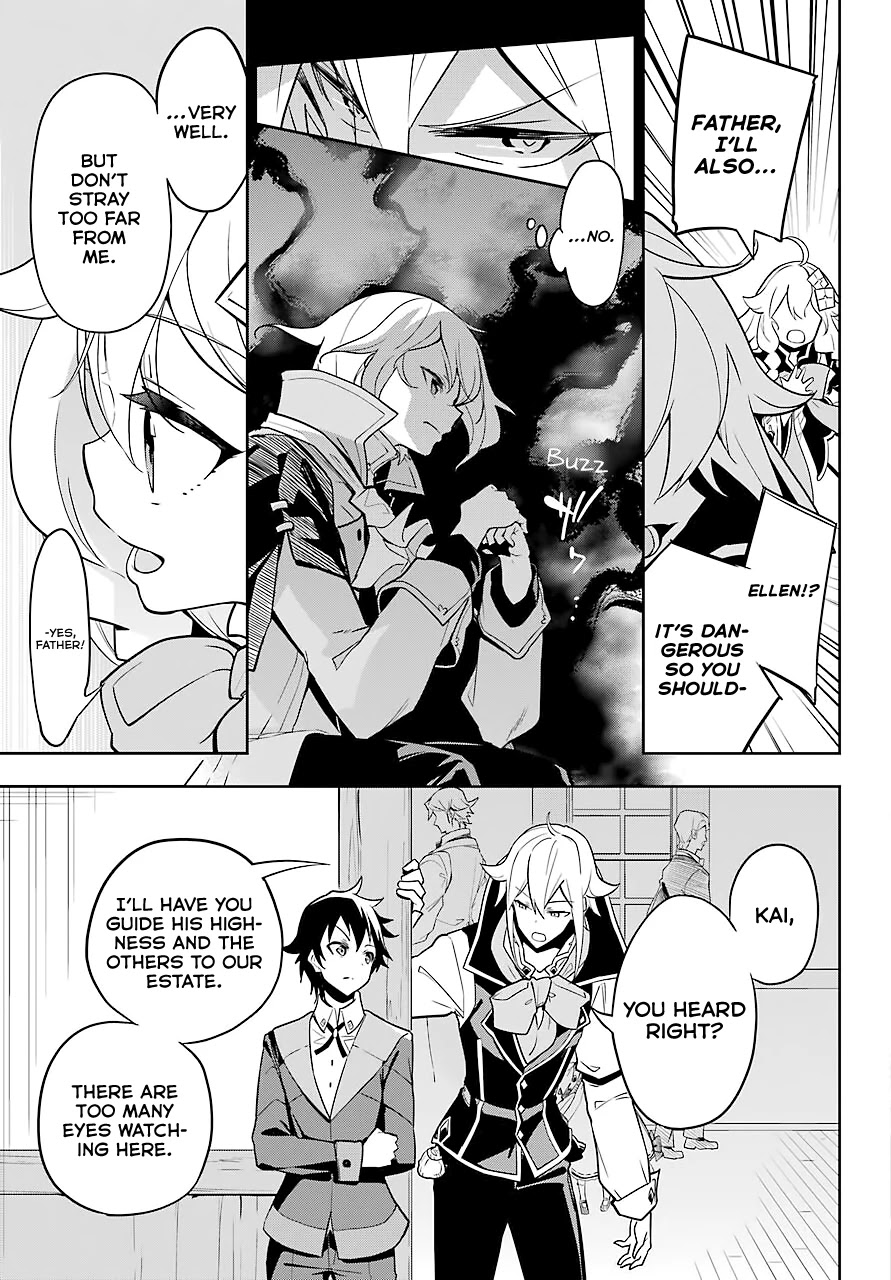 Dad Is a Hero, Mom Is a Spirit, I’m a Reincarnator Chapter 29 - Page 23