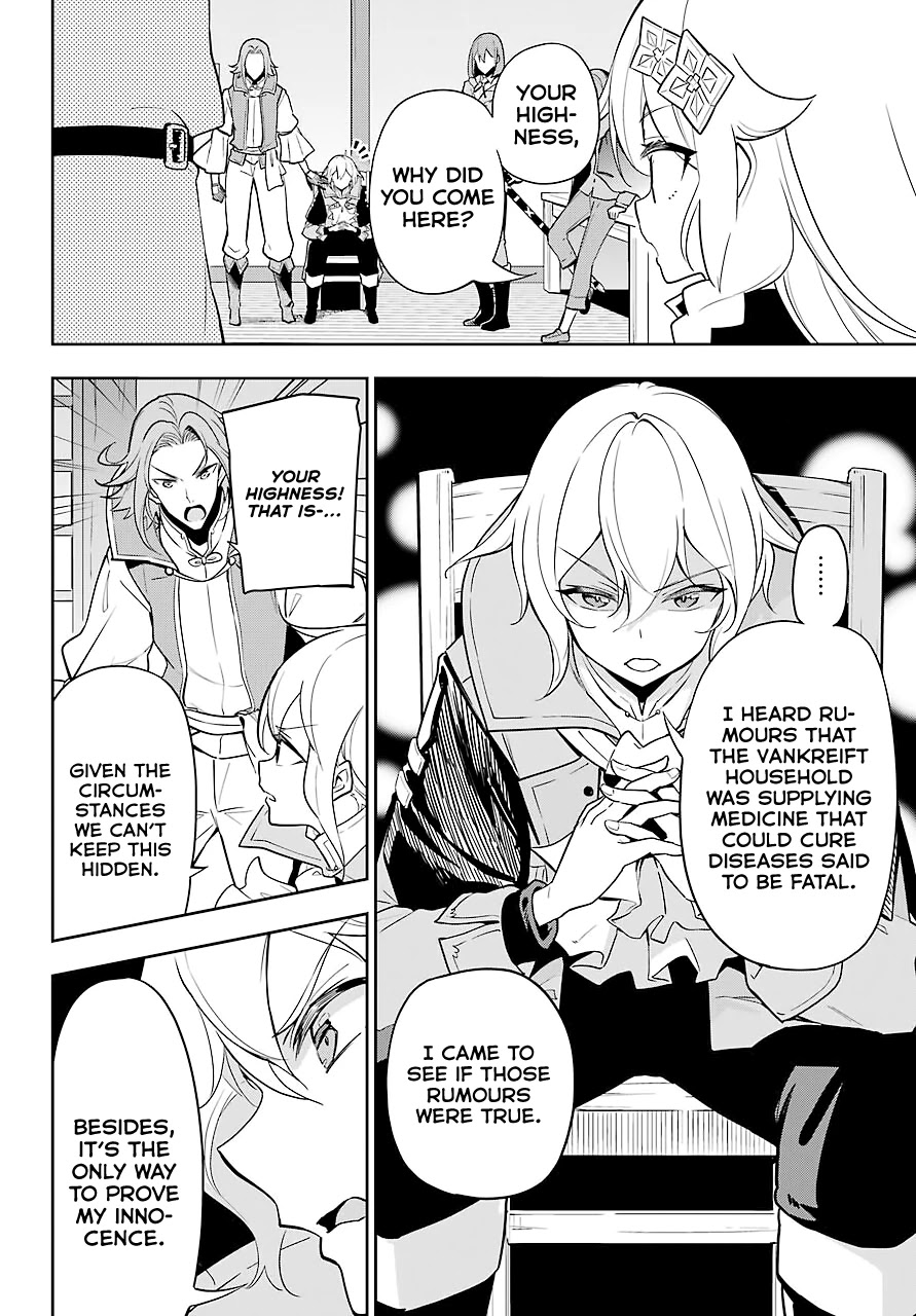 Dad Is a Hero, Mom Is a Spirit, I’m a Reincarnator Chapter 29 - Page 4
