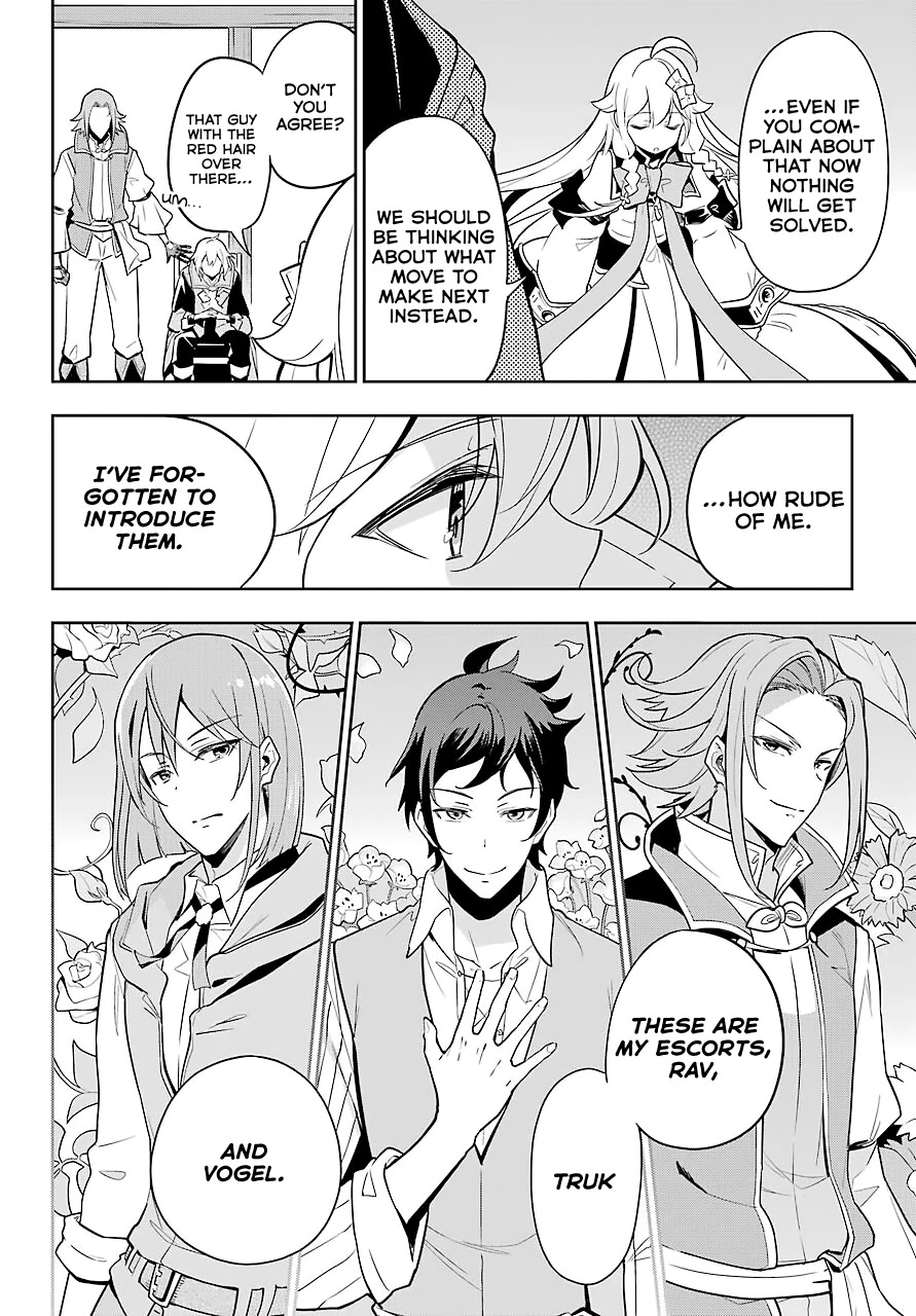 Dad Is a Hero, Mom Is a Spirit, I’m a Reincarnator Chapter 29 - Page 8