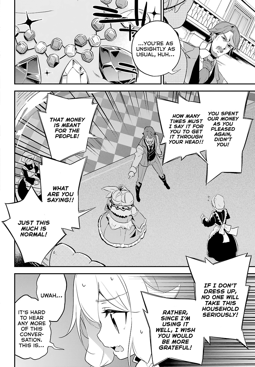 Dad Is a Hero, Mom Is a Spirit, I’m a Reincarnator Chapter 3 - Page 10
