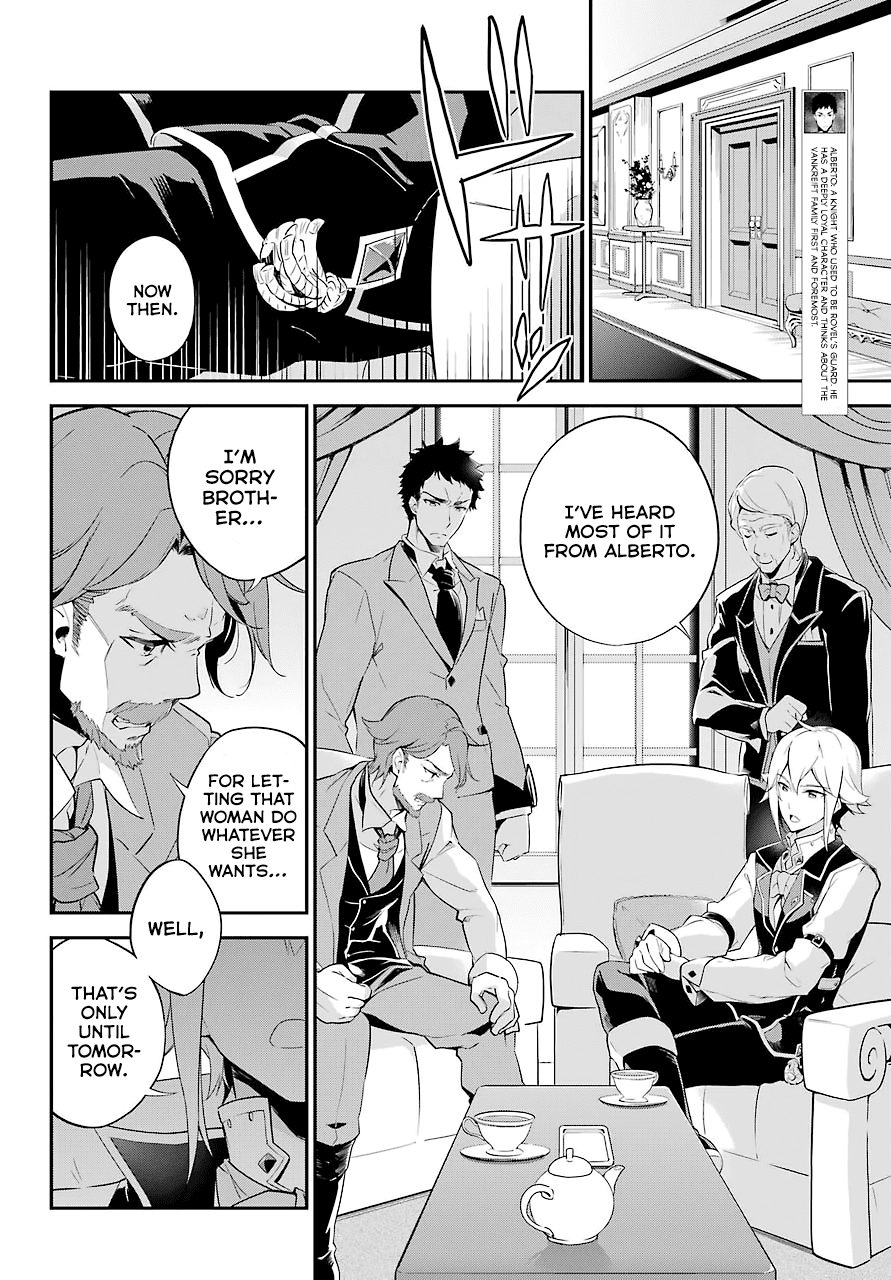 Dad Is a Hero, Mom Is a Spirit, I’m a Reincarnator Chapter 3 - Page 12