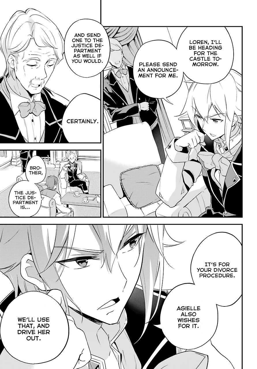 Dad Is a Hero, Mom Is a Spirit, I’m a Reincarnator Chapter 3 - Page 13
