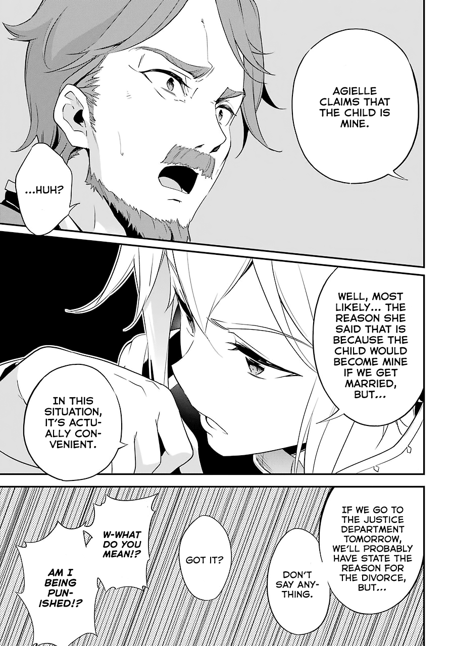 Dad Is a Hero, Mom Is a Spirit, I’m a Reincarnator Chapter 3 - Page 15