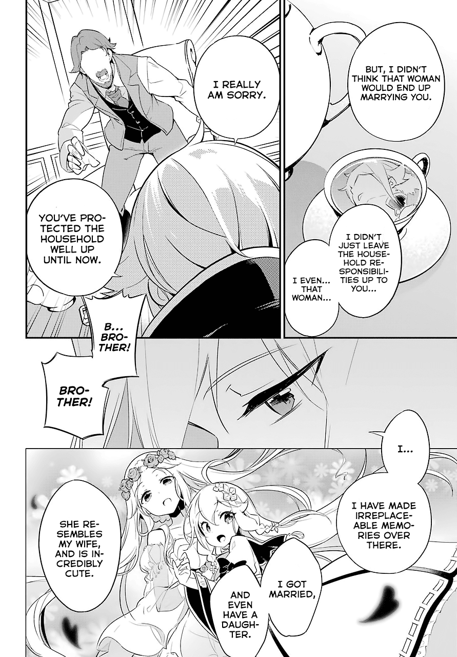 Dad Is a Hero, Mom Is a Spirit, I’m a Reincarnator Chapter 3 - Page 18
