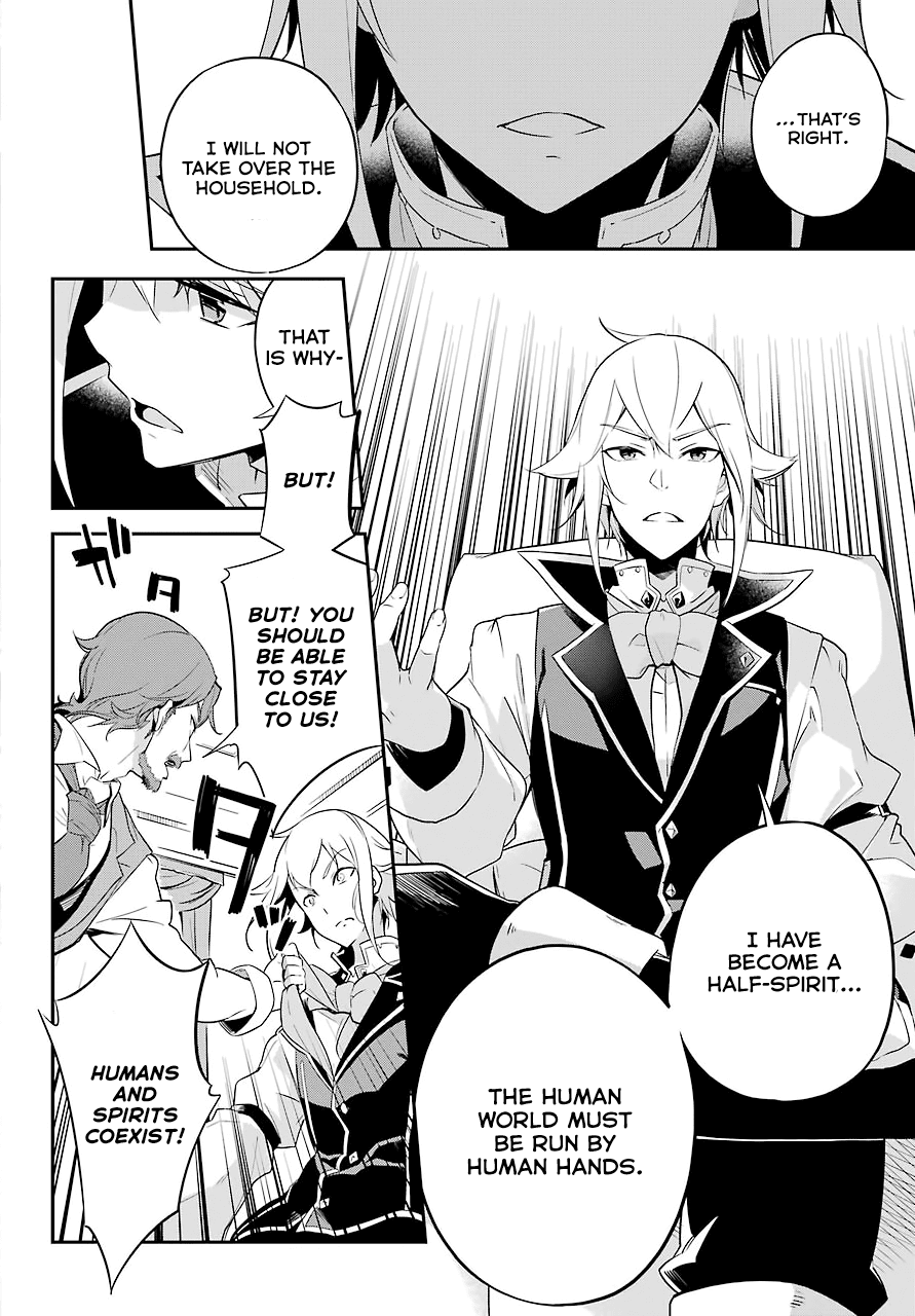 Dad Is a Hero, Mom Is a Spirit, I’m a Reincarnator Chapter 3 - Page 20