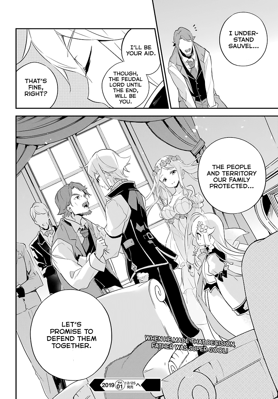 Dad Is a Hero, Mom Is a Spirit, I’m a Reincarnator Chapter 3 - Page 23