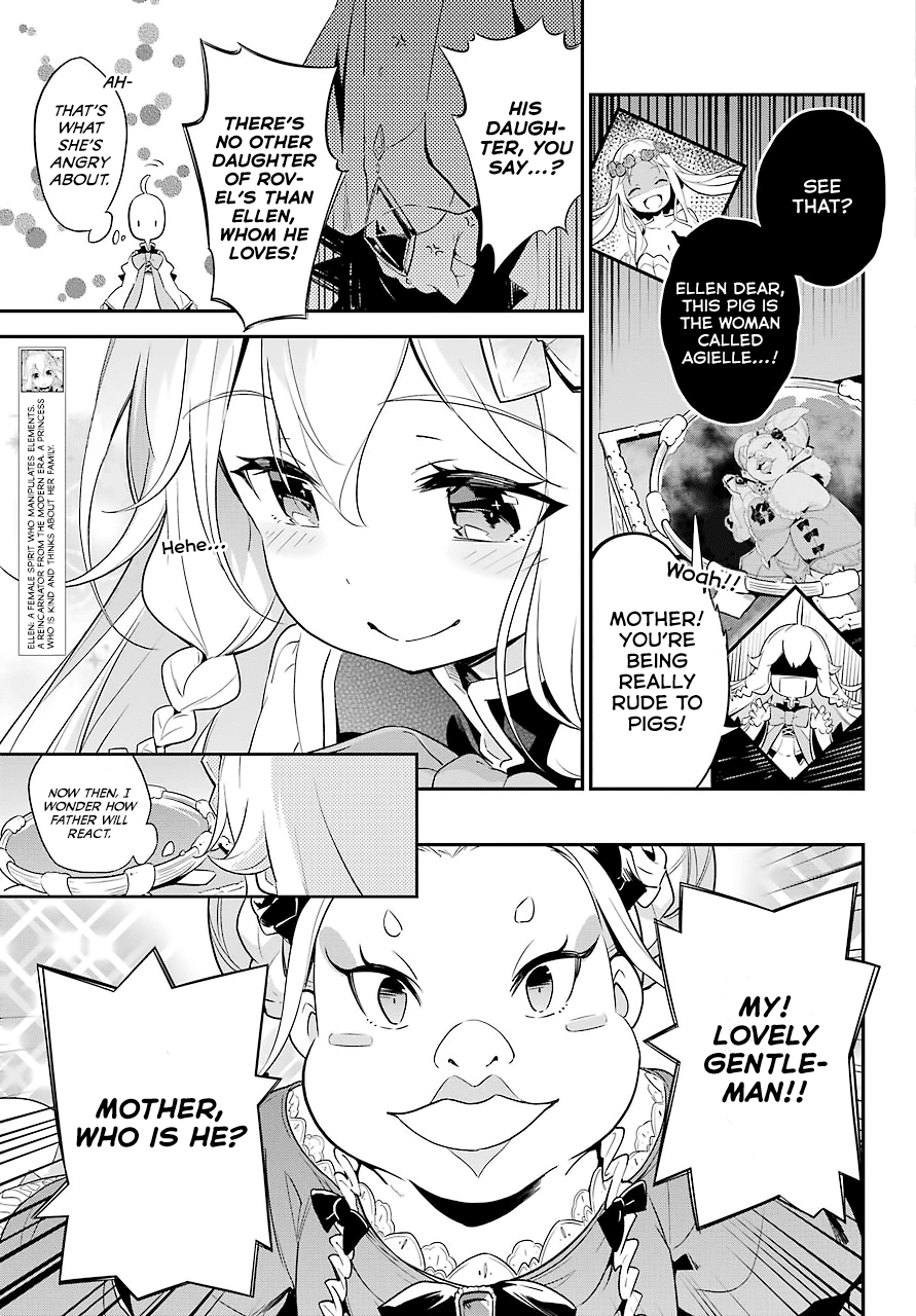 Dad Is a Hero, Mom Is a Spirit, I’m a Reincarnator Chapter 3 - Page 5