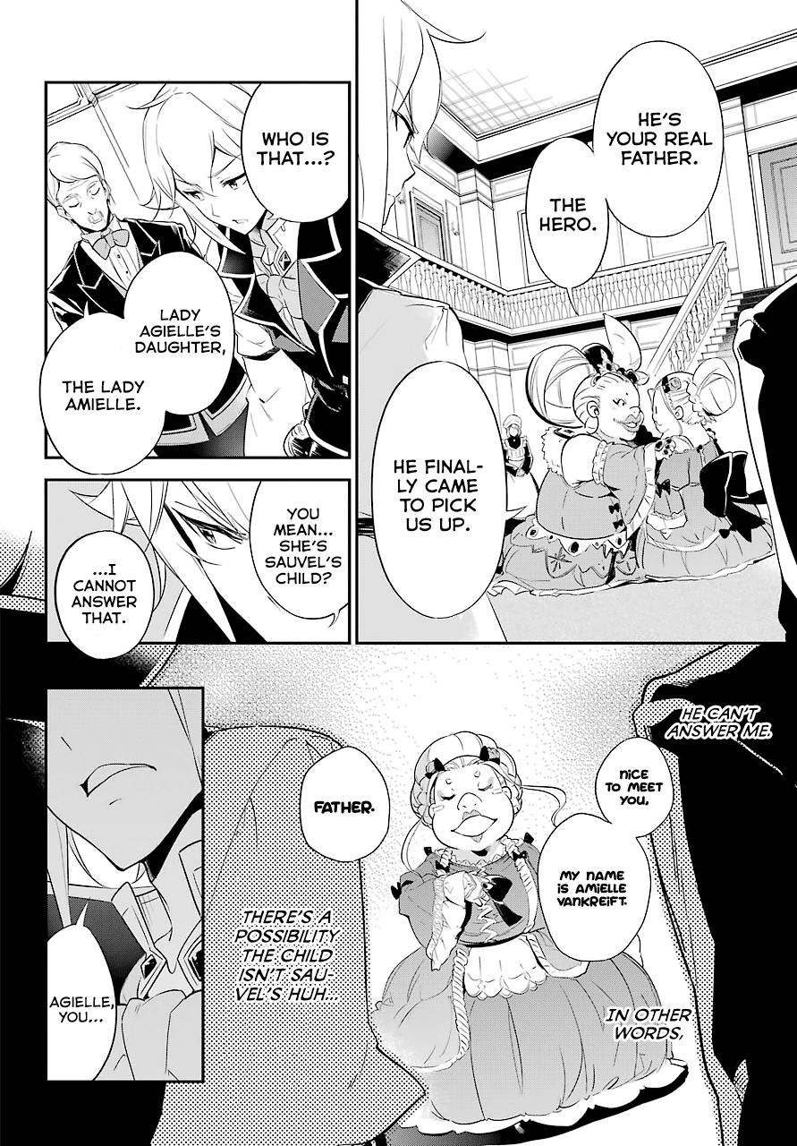 Dad Is a Hero, Mom Is a Spirit, I’m a Reincarnator Chapter 3 - Page 6