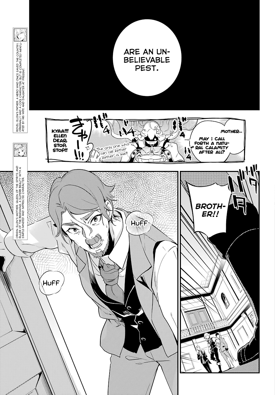 Dad Is a Hero, Mom Is a Spirit, I’m a Reincarnator Chapter 3 - Page 7