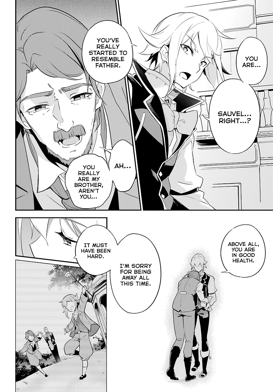 Dad Is a Hero, Mom Is a Spirit, I’m a Reincarnator Chapter 3 - Page 8