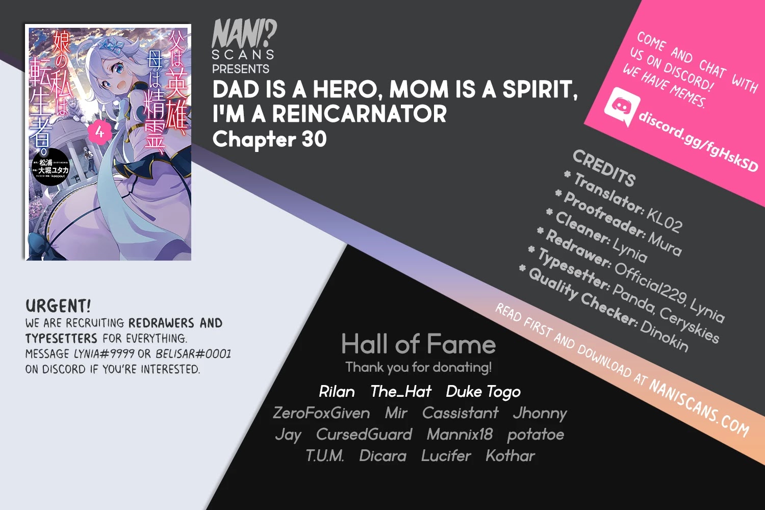Dad Is a Hero, Mom Is a Spirit, I’m a Reincarnator Chapter 30 - Page 0