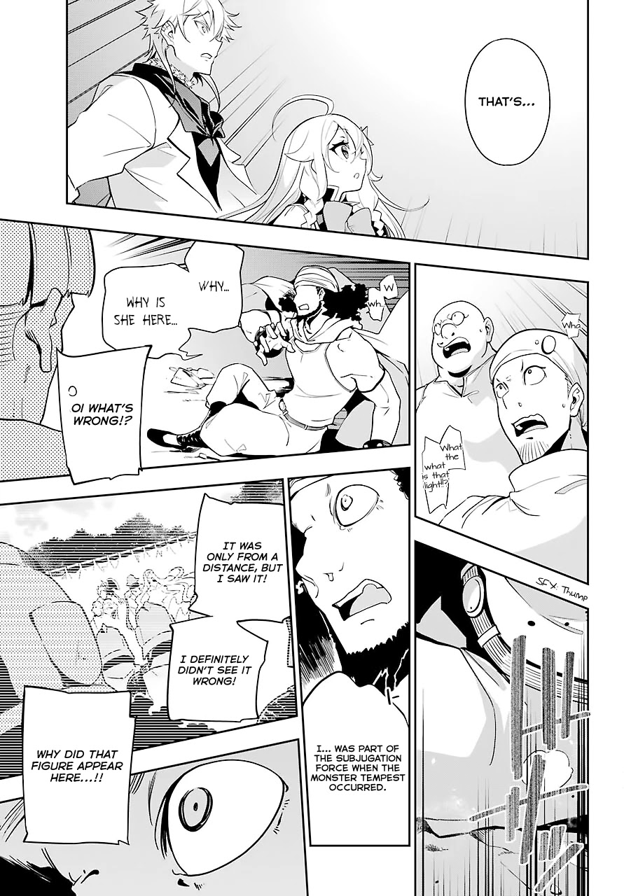 Dad Is a Hero, Mom Is a Spirit, I’m a Reincarnator Chapter 30 - Page 16