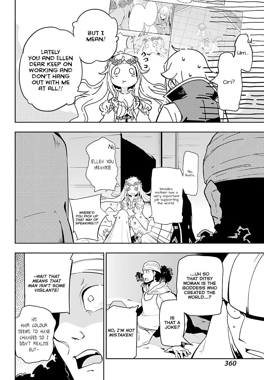 Dad Is a Hero, Mom Is a Spirit, I’m a Reincarnator Chapter 30 - Page 19
