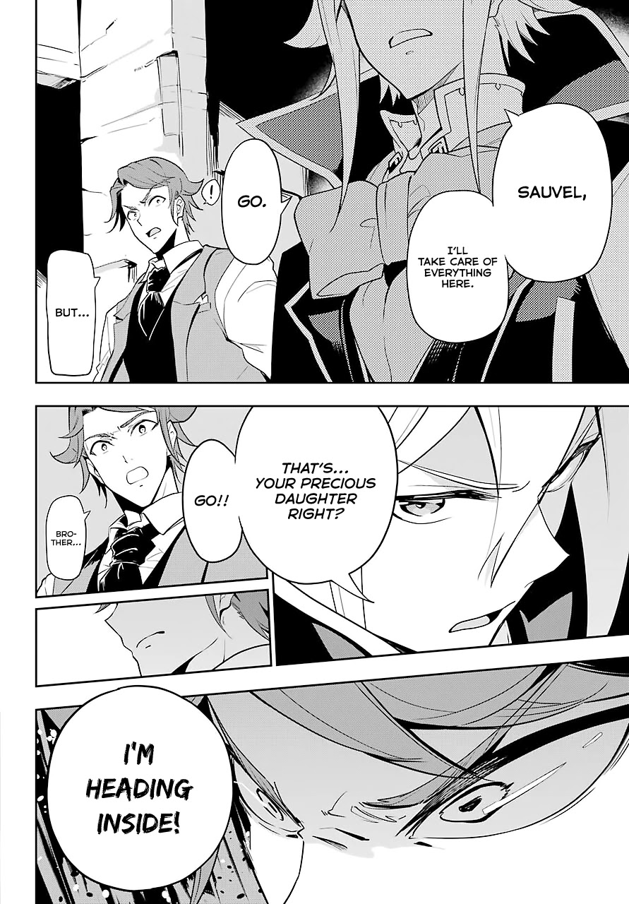 Dad Is a Hero, Mom Is a Spirit, I’m a Reincarnator Chapter 30 - Page 6