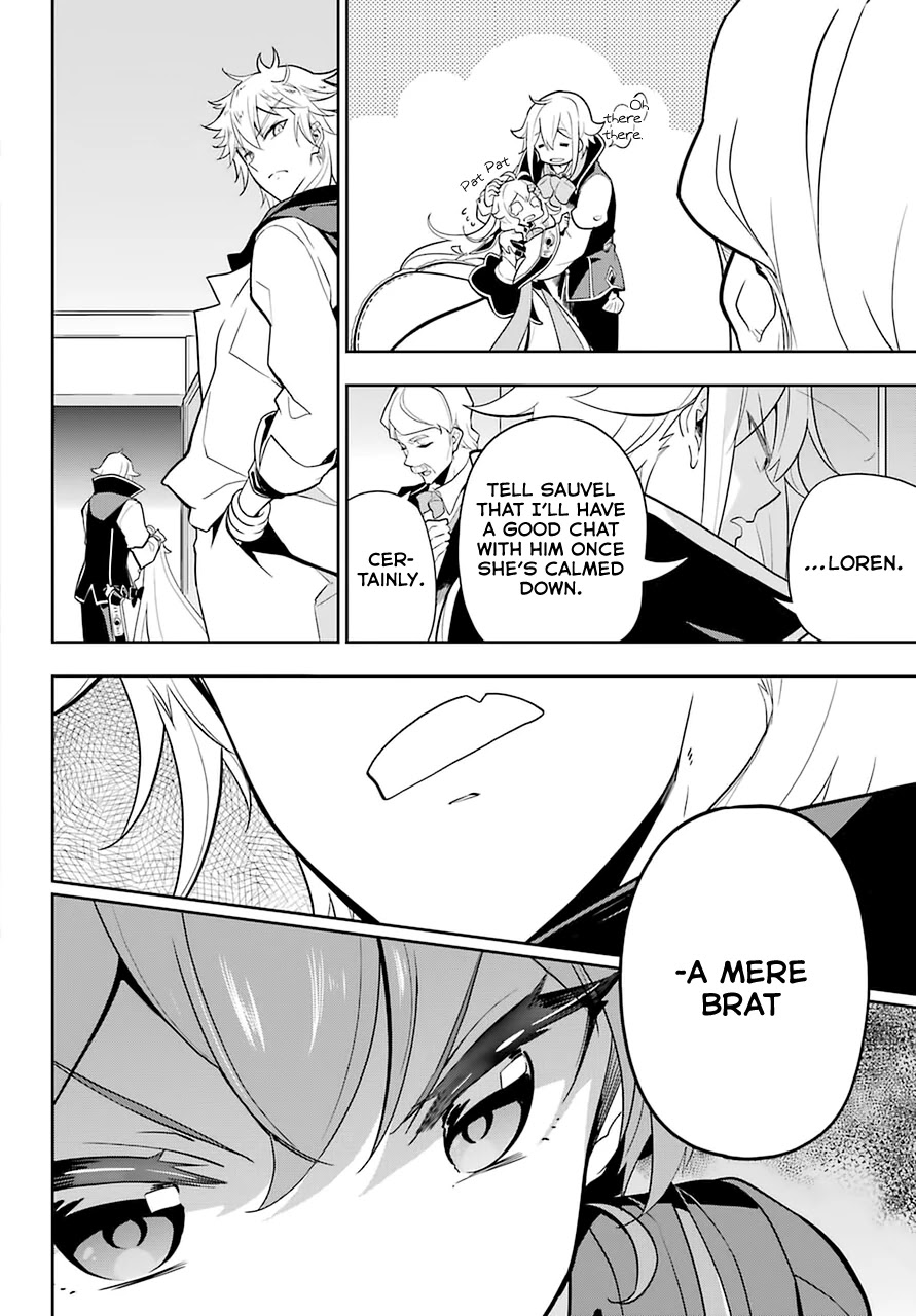 Dad Is a Hero, Mom Is a Spirit, I’m a Reincarnator Chapter 32 - Page 13