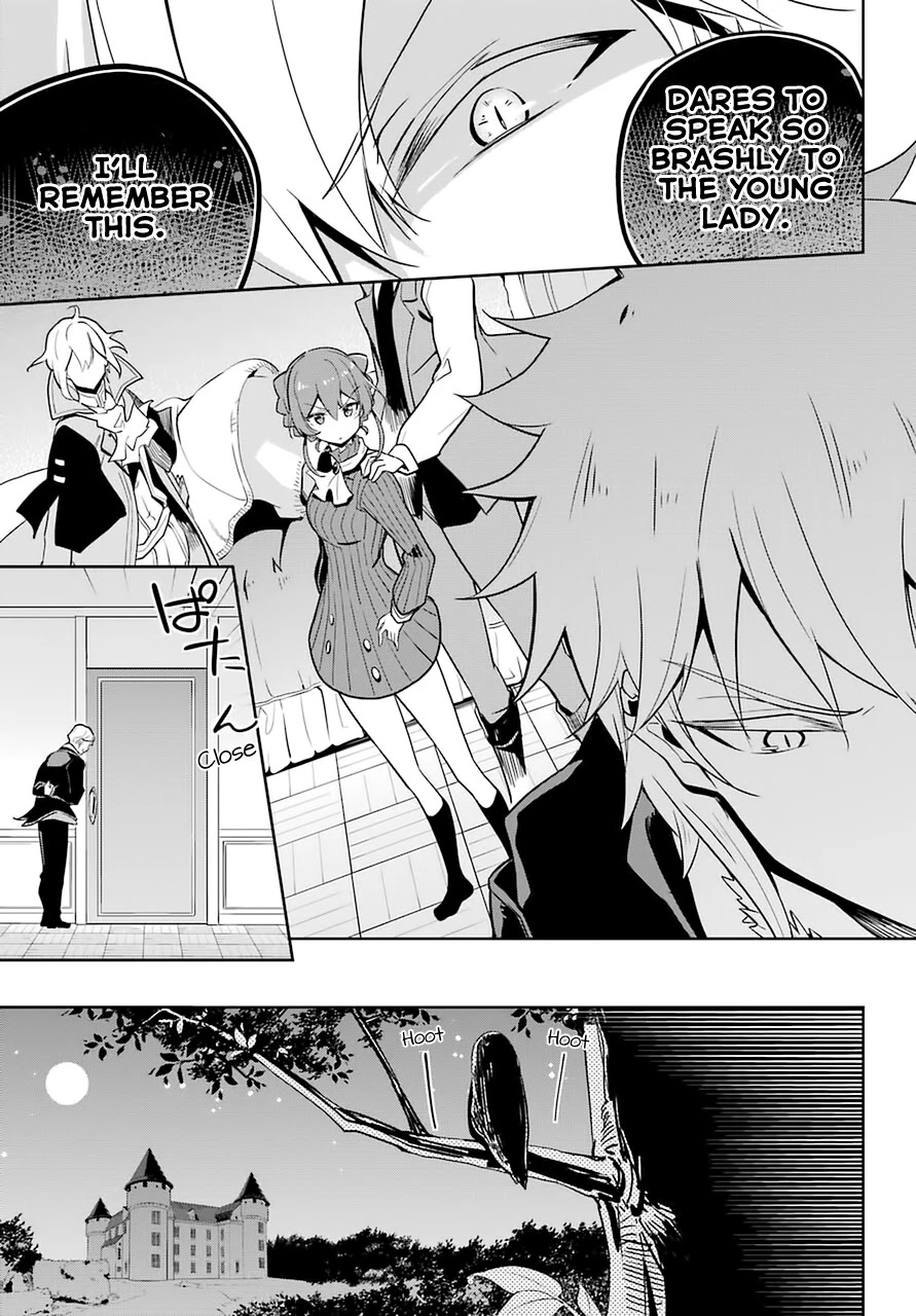 Dad Is a Hero, Mom Is a Spirit, I’m a Reincarnator Chapter 32 - Page 14