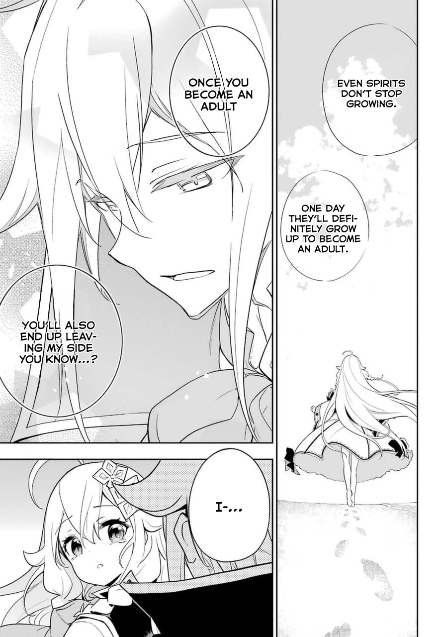 Dad Is a Hero, Mom Is a Spirit, I’m a Reincarnator Chapter 32 - Page 16