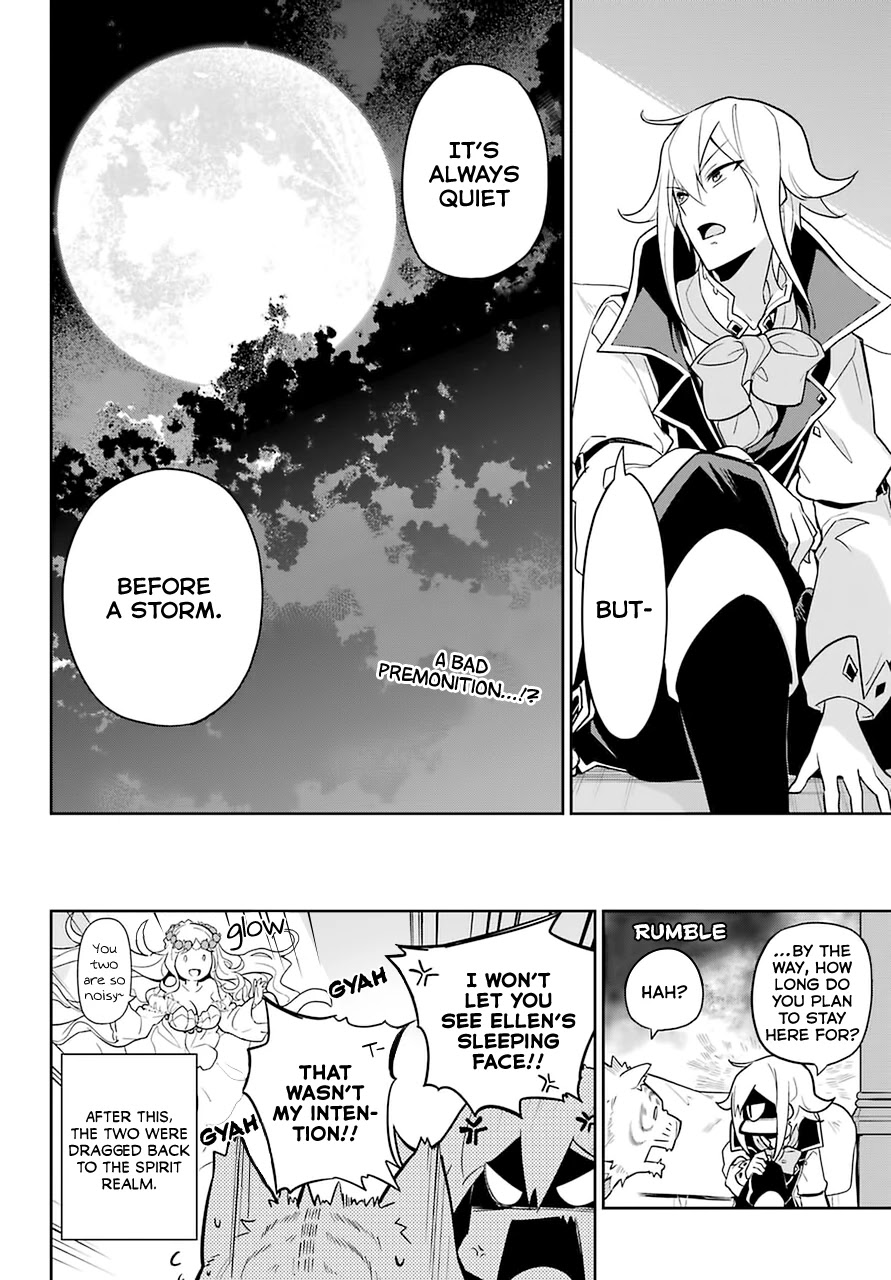 Dad Is a Hero, Mom Is a Spirit, I’m a Reincarnator Chapter 32 - Page 23