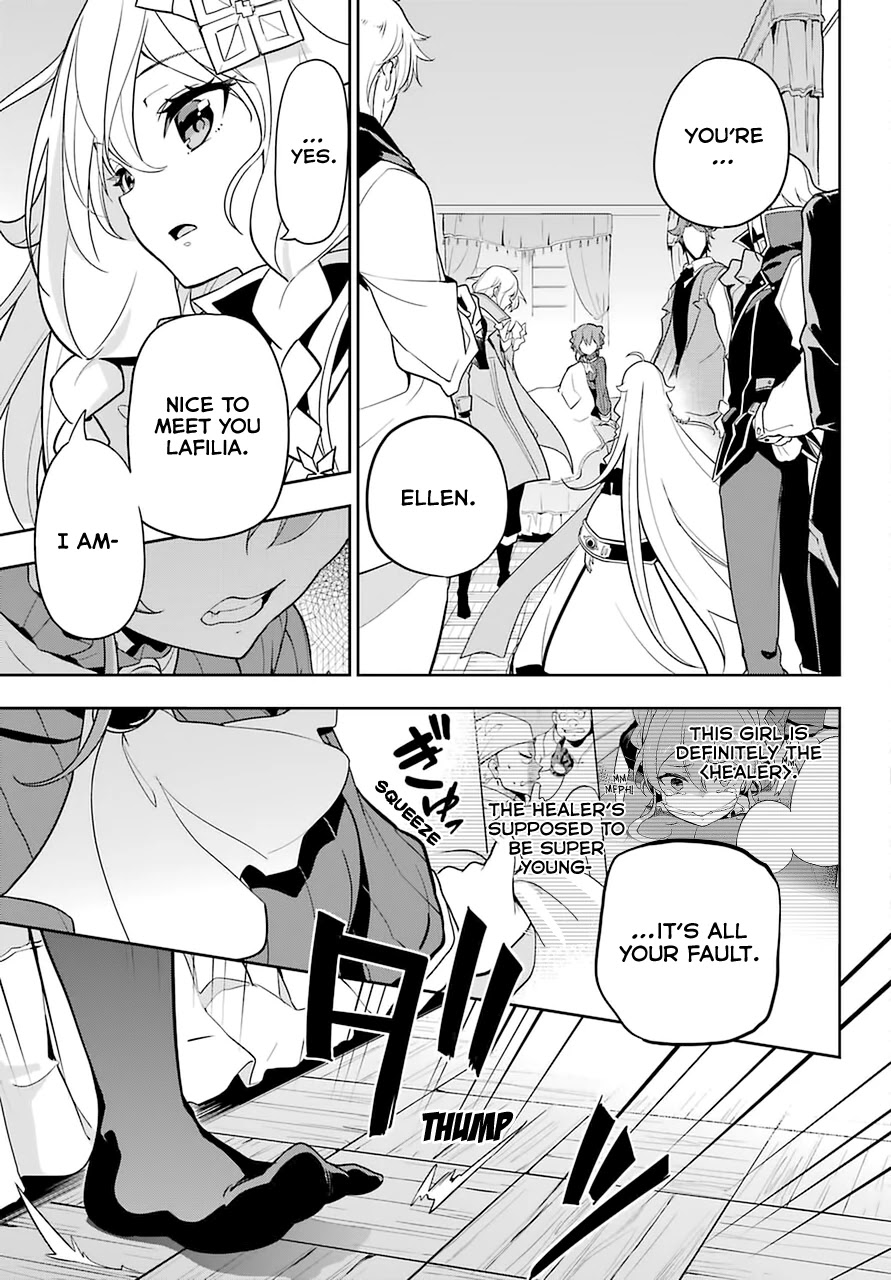 Dad Is a Hero, Mom Is a Spirit, I’m a Reincarnator Chapter 32 - Page 4