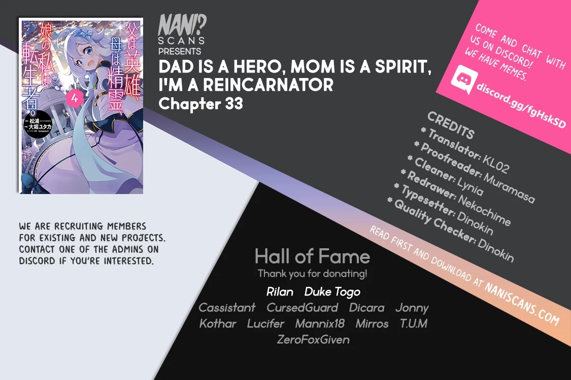 Dad Is a Hero, Mom Is a Spirit, I’m a Reincarnator Chapter 33 - Page 0