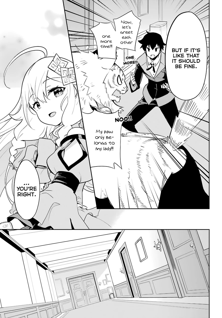 Dad Is a Hero, Mom Is a Spirit, I’m a Reincarnator Chapter 33 - Page 15