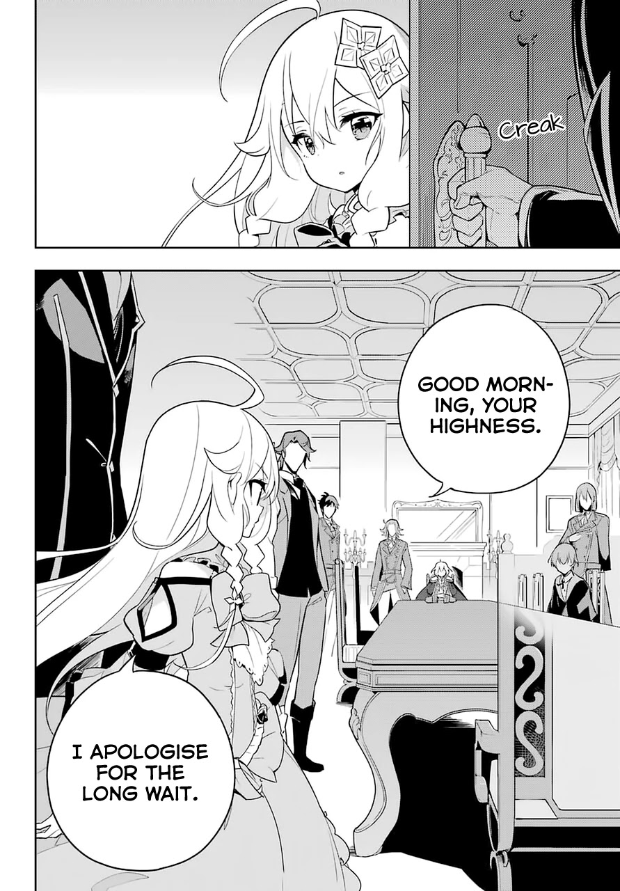 Dad Is a Hero, Mom Is a Spirit, I’m a Reincarnator Chapter 33 - Page 16