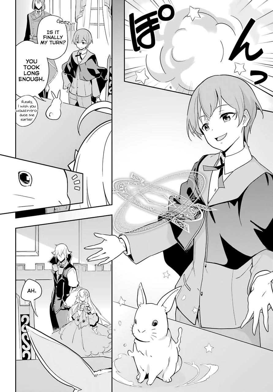 Dad Is a Hero, Mom Is a Spirit, I’m a Reincarnator Chapter 33 - Page 20