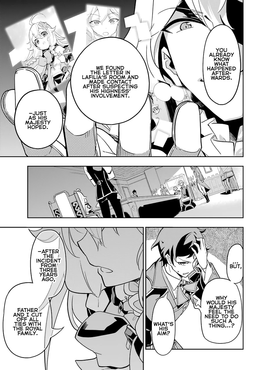 Dad Is a Hero, Mom Is a Spirit, I’m a Reincarnator Chapter 34 - Page 13