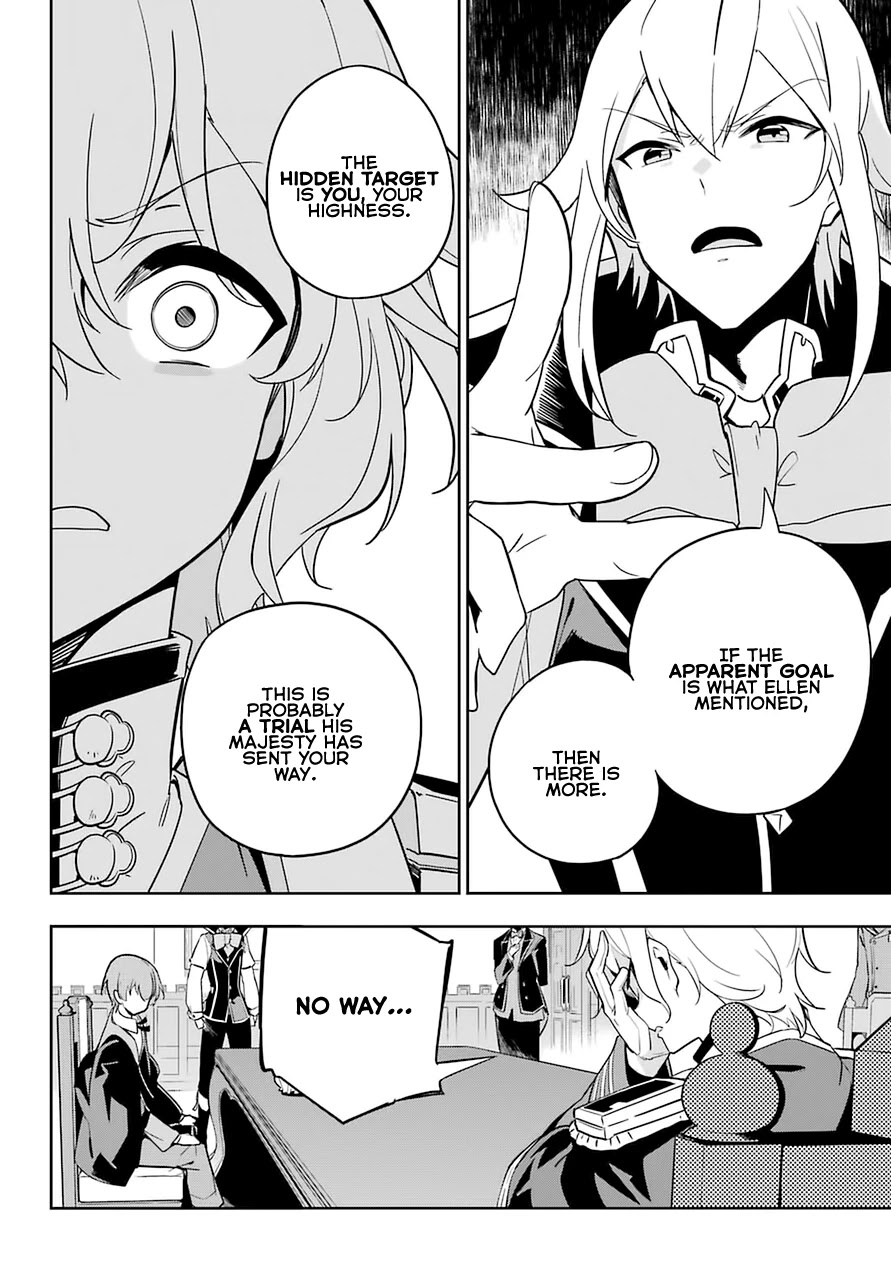 Dad Is a Hero, Mom Is a Spirit, I’m a Reincarnator Chapter 34 - Page 17