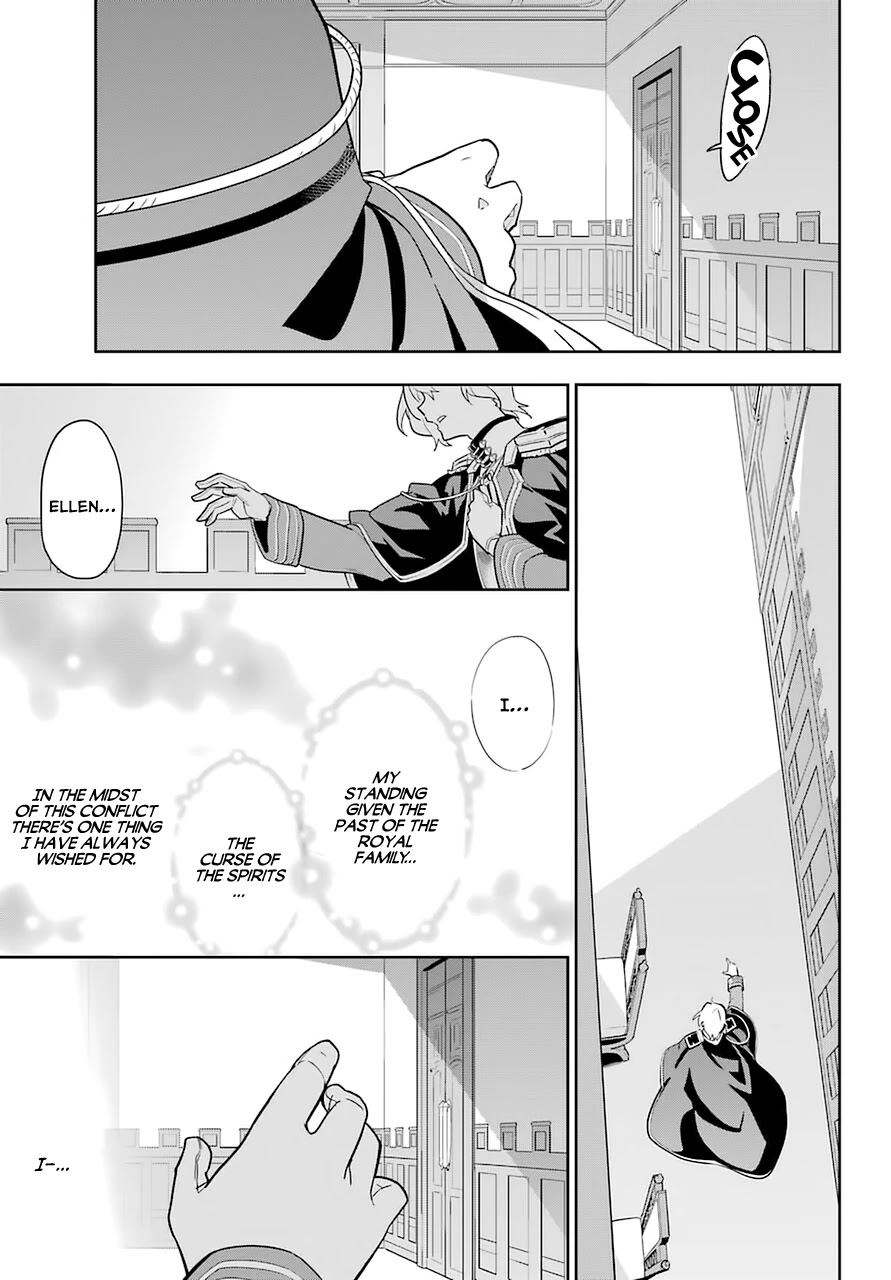 Dad Is a Hero, Mom Is a Spirit, I’m a Reincarnator Chapter 34 - Page 33