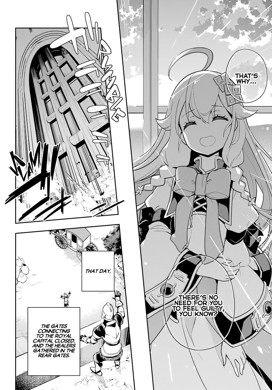 Dad Is a Hero, Mom Is a Spirit, I’m a Reincarnator Chapter 35 - Page 25