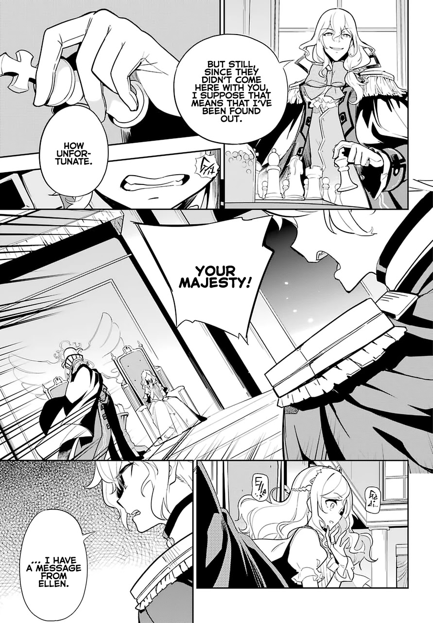 Dad Is a Hero, Mom Is a Spirit, I’m a Reincarnator Chapter 35 - Page 3