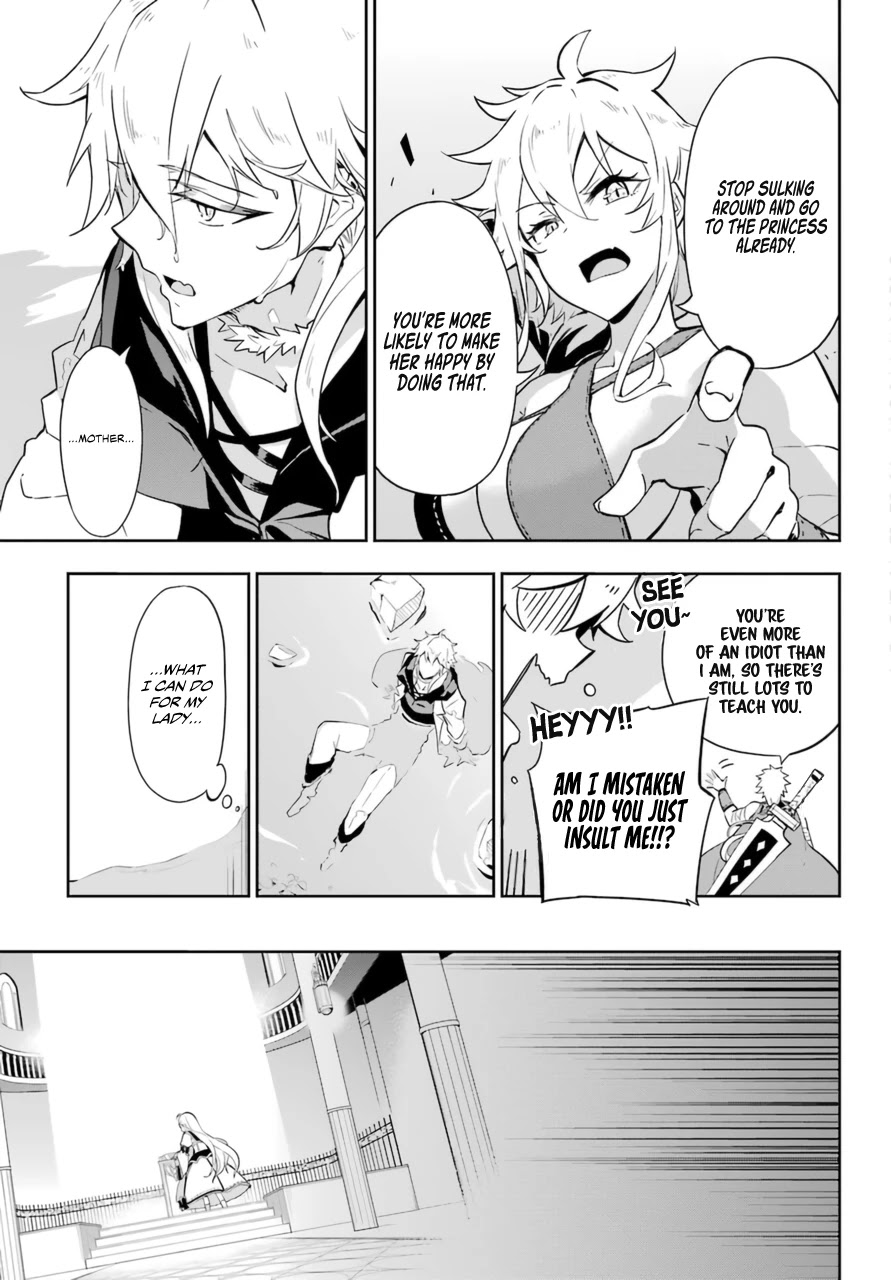 Dad Is a Hero, Mom Is a Spirit, I’m a Reincarnator Chapter 36 - Page 17