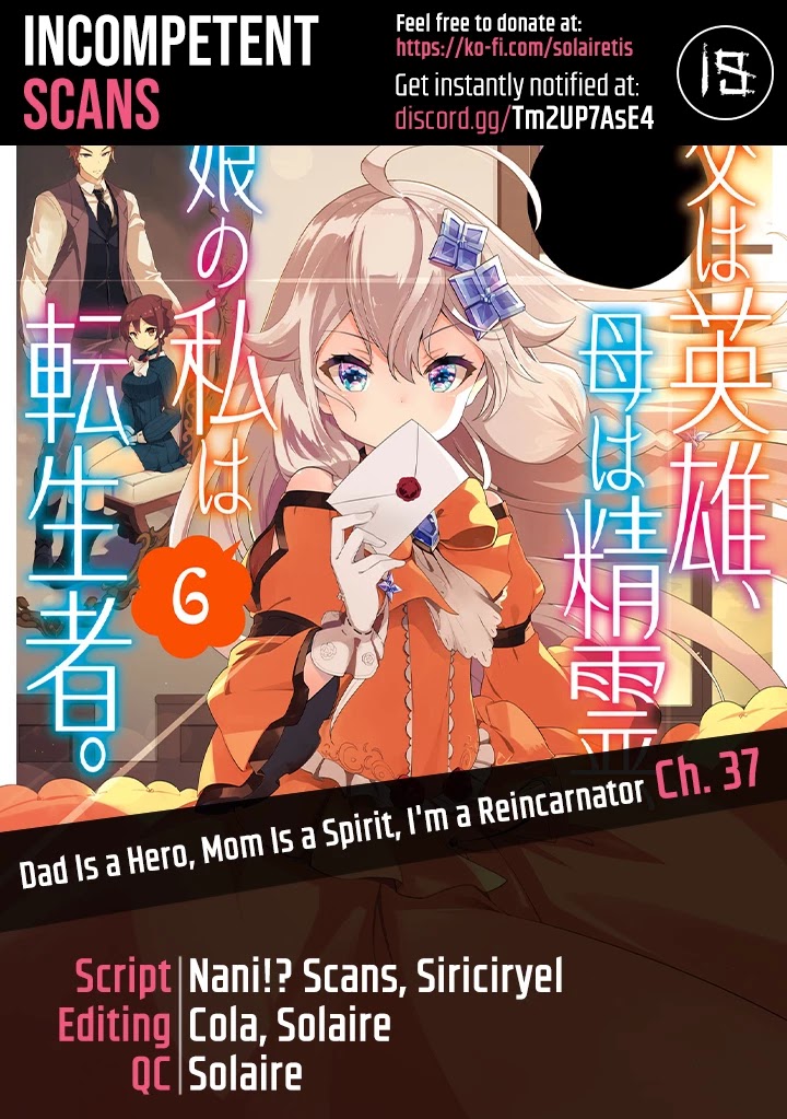 Dad Is a Hero, Mom Is a Spirit, I’m a Reincarnator Chapter 37 - Page 0