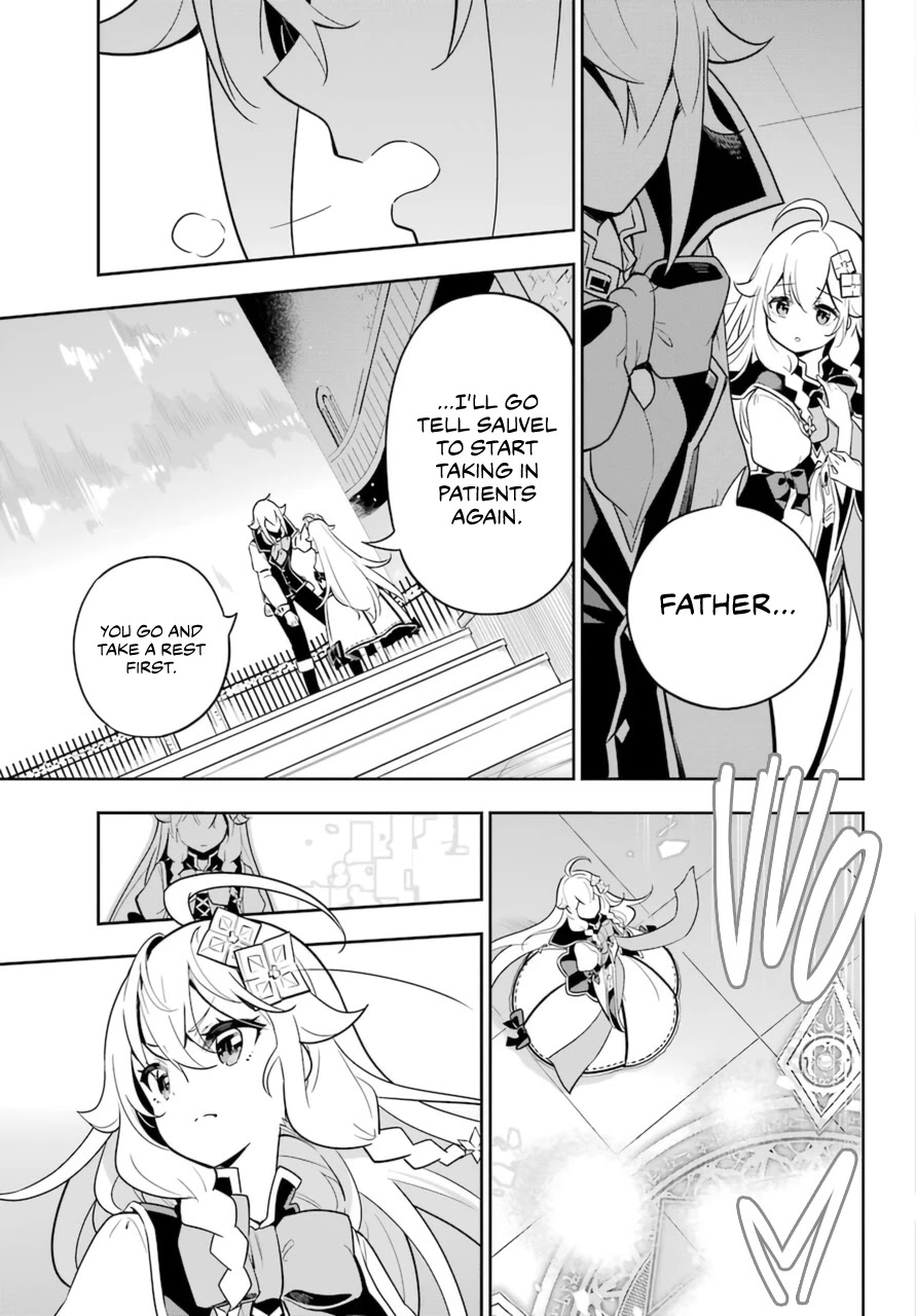 Dad Is a Hero, Mom Is a Spirit, I’m a Reincarnator Chapter 37 - Page 10