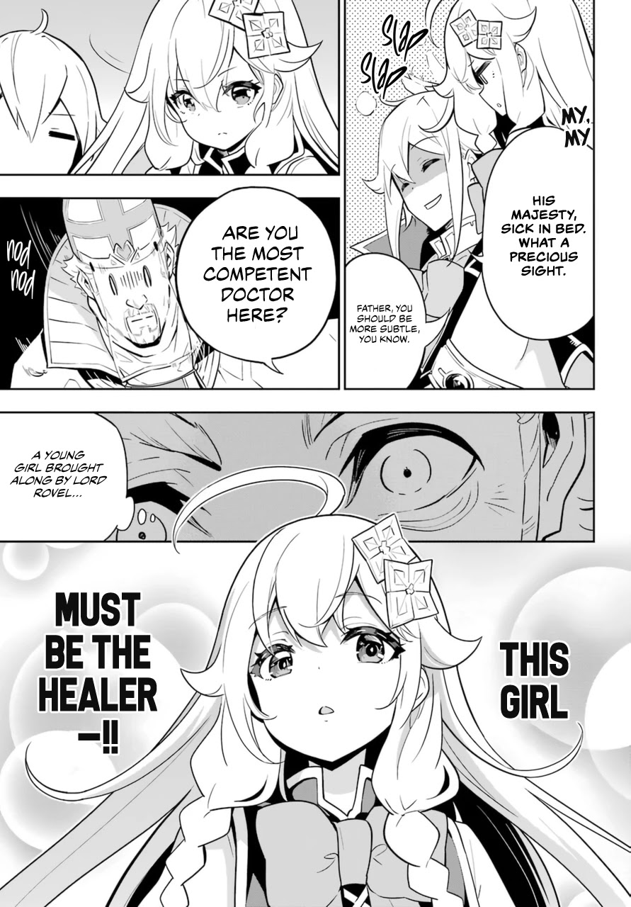 Dad Is a Hero, Mom Is a Spirit, I’m a Reincarnator Chapter 37 - Page 4