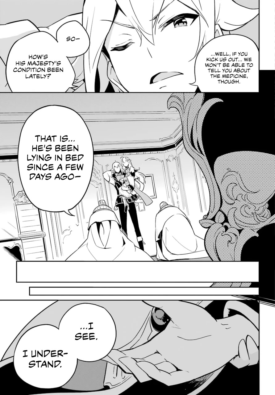 Dad Is a Hero, Mom Is a Spirit, I’m a Reincarnator Chapter 37 - Page 6