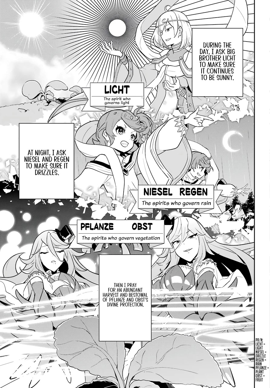 Dad Is a Hero, Mom Is a Spirit, I’m a Reincarnator Chapter 38 - Page 10