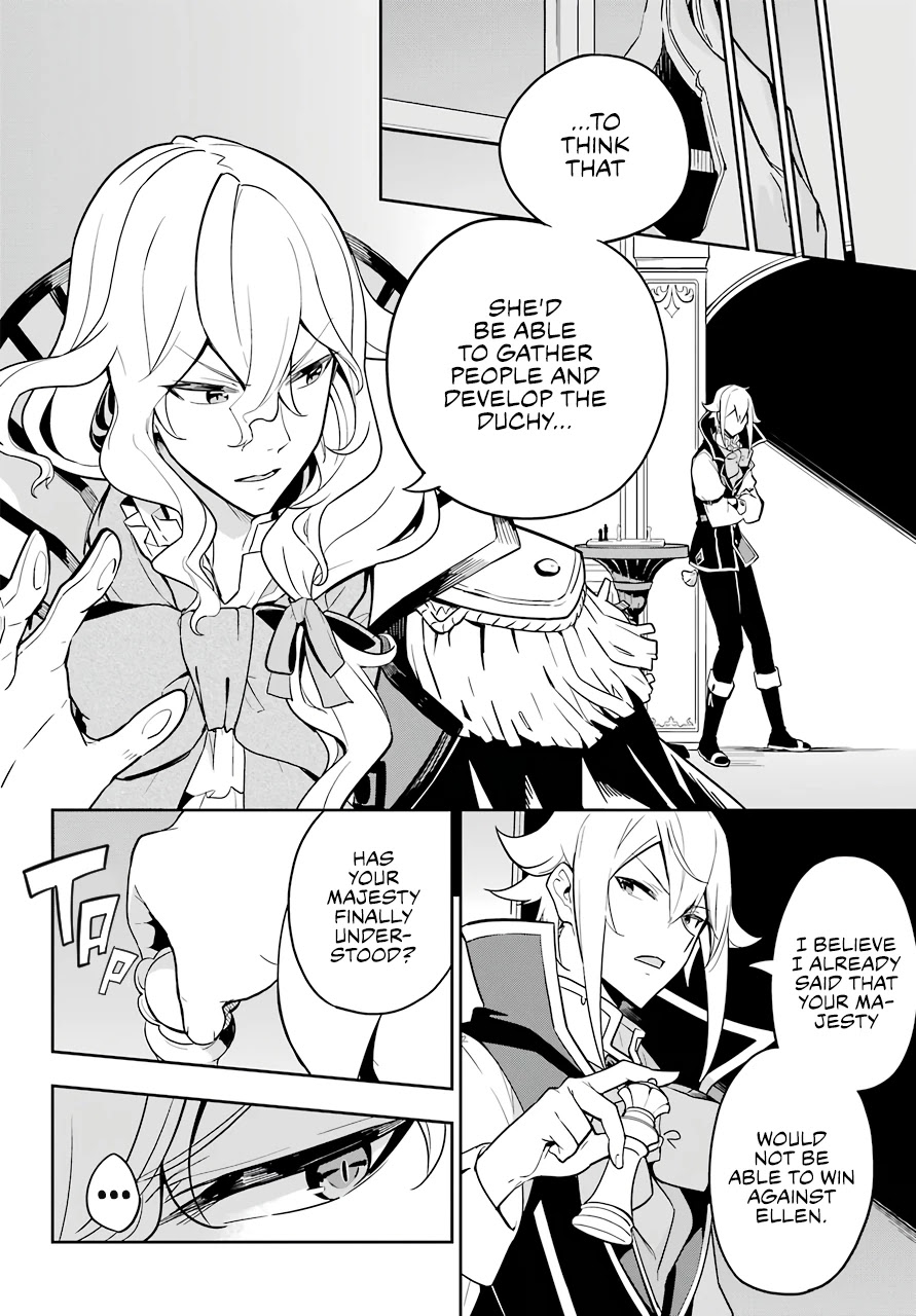 Dad Is a Hero, Mom Is a Spirit, I’m a Reincarnator Chapter 38 - Page 15
