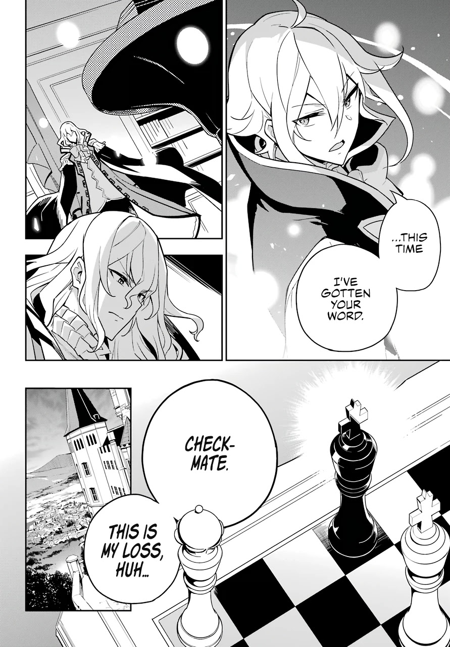 Dad Is a Hero, Mom Is a Spirit, I’m a Reincarnator Chapter 38 - Page 17