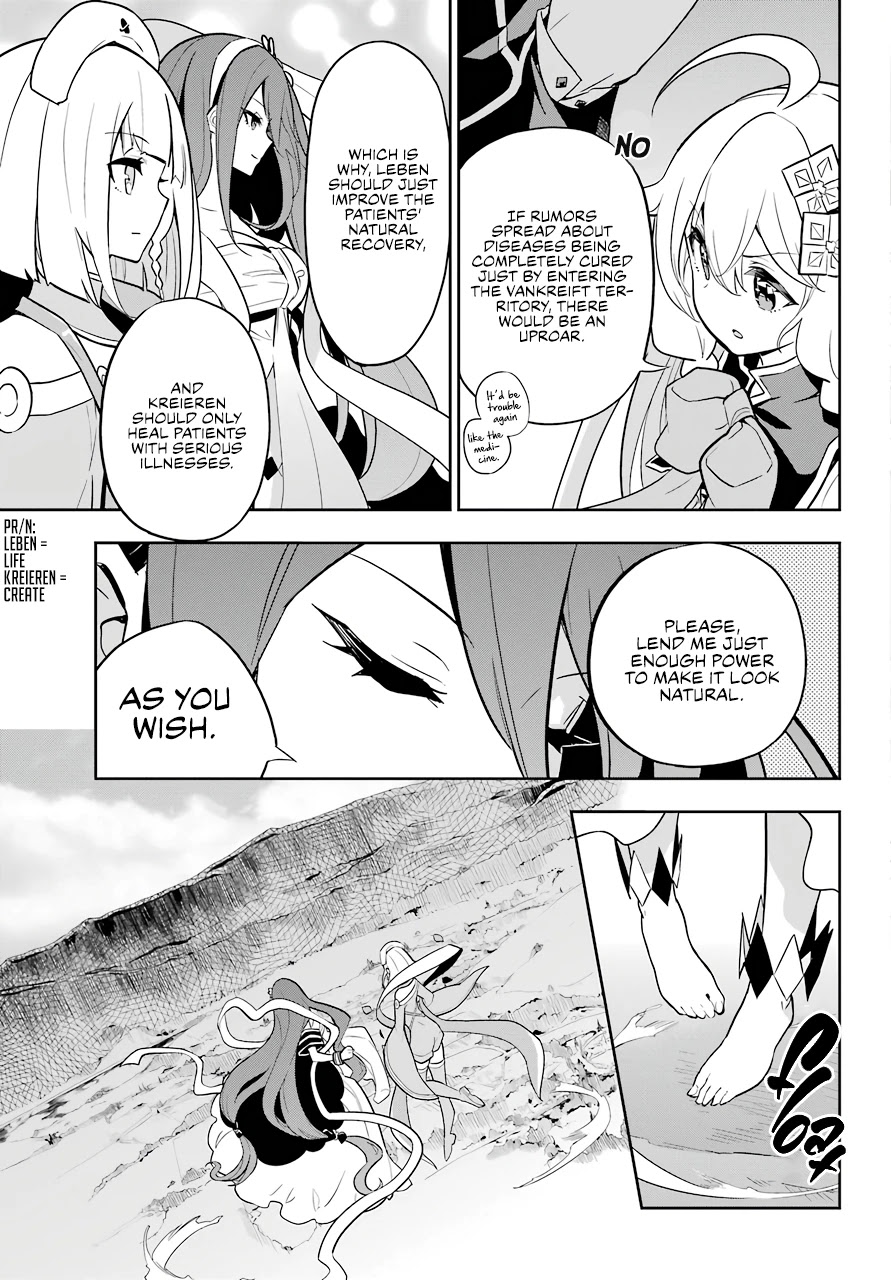 Dad Is a Hero, Mom Is a Spirit, I’m a Reincarnator Chapter 38 - Page 5