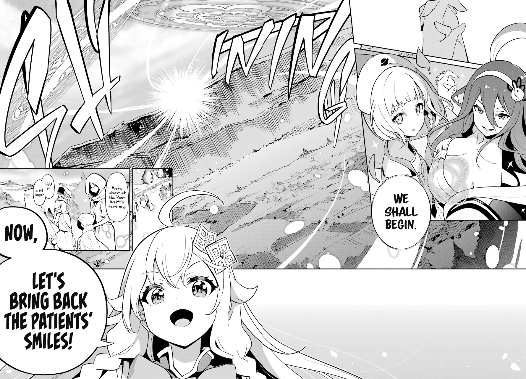 Dad Is a Hero, Mom Is a Spirit, I’m a Reincarnator Chapter 38 - Page 6
