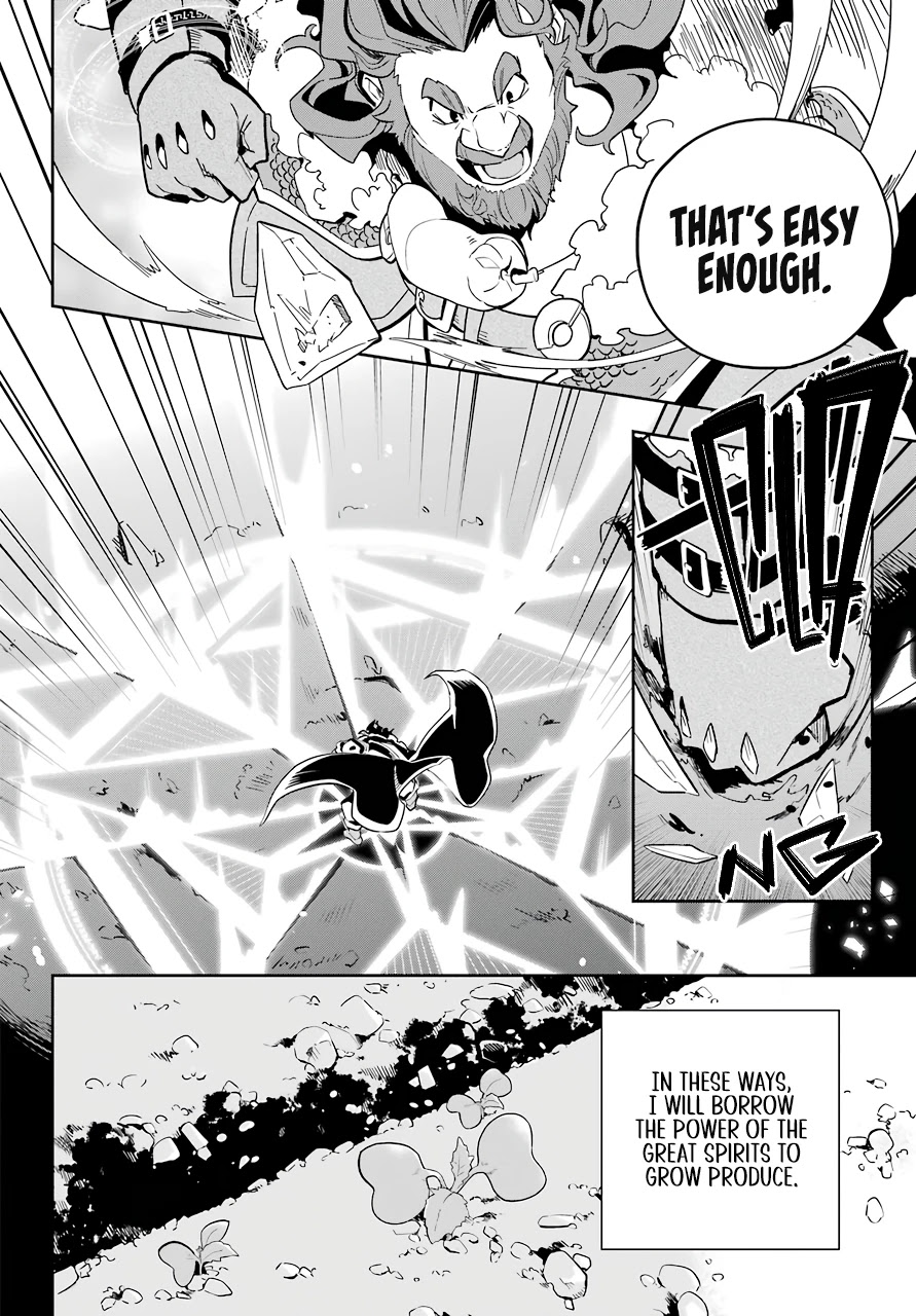 Dad Is a Hero, Mom Is a Spirit, I’m a Reincarnator Chapter 38 - Page 9