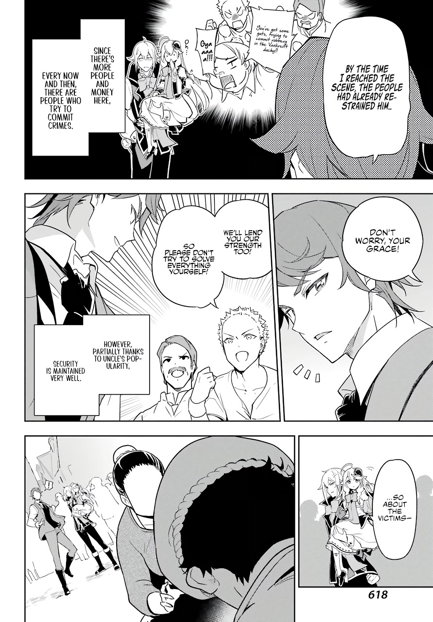 Dad Is a Hero, Mom Is a Spirit, I’m a Reincarnator Chapter 39 - Page 13