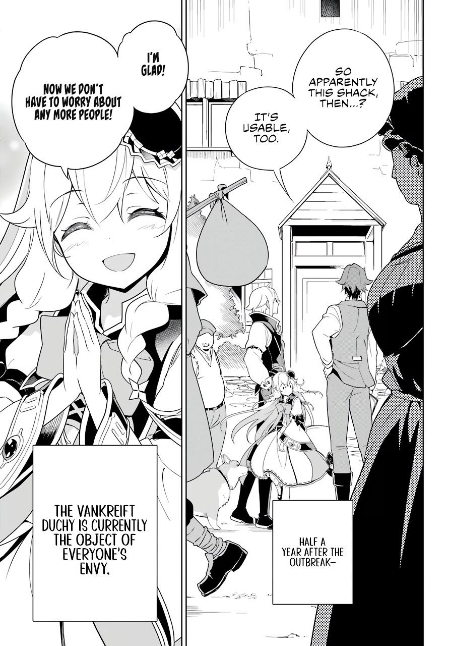 Dad Is a Hero, Mom Is a Spirit, I’m a Reincarnator Chapter 39 - Page 6